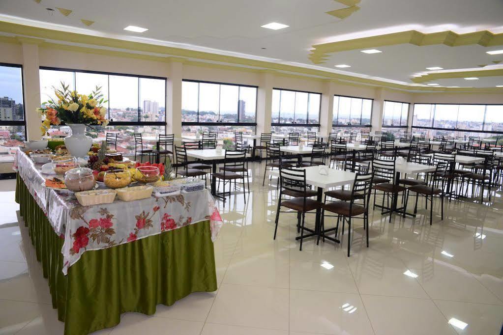 Havana Palace Hotel II อูเบราบา ภายนอก รูปภาพ